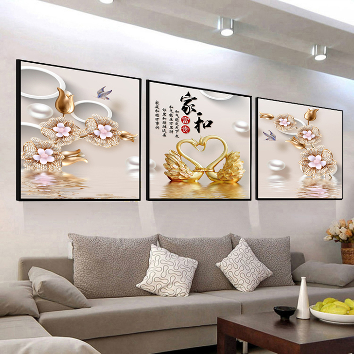 梓杨 现代装饰画