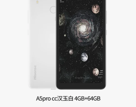 【55盛典价】【24期免息】Hisense...