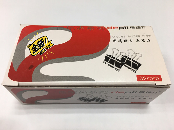 得培力 长尾夹系列 32mm,一盒12个,...