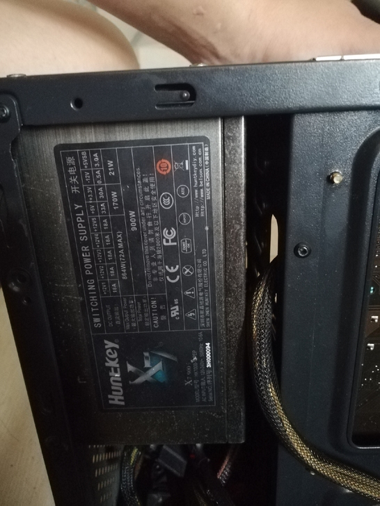 出手航嘉X7 900w全模组电源一个,有需...