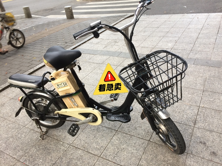 回老家急卖电动车，使用一年半左右，48v1...