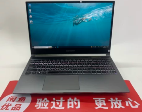 机械革命Z3Air笔记本电脑GTX1650...