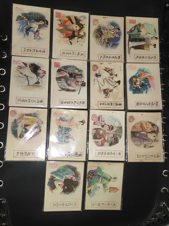 老版,个人珍藏白话小说连环画欣赏,一套14...