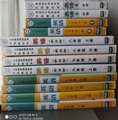 特价_英语磁带 家里小孩使用过(学校正规教...
