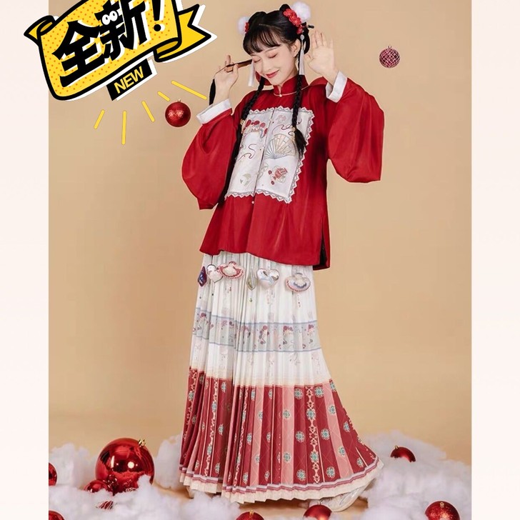全新!中国风明制汉服女立领琵琶袄百褶裙周年...