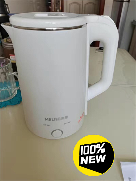 全新 美菱电热水壶全自动保温热水壶