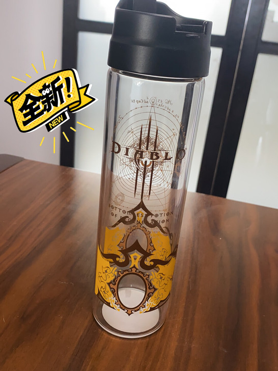 暴雪gear 暗黑三翻盖喝水杯