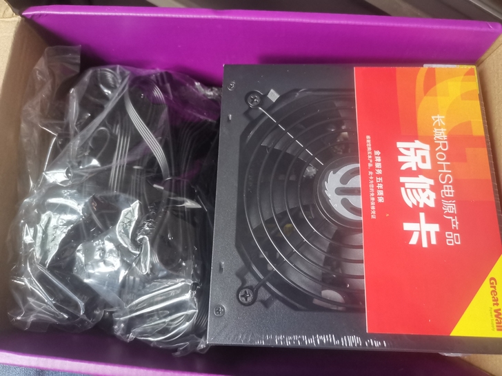 出一闲置电源