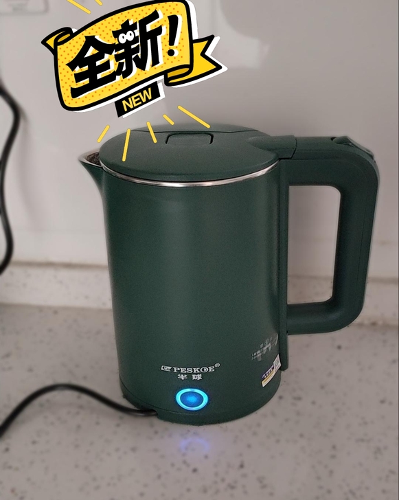 【全新包邮】半球大容量热水壶快烧壶自动断电...