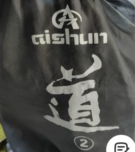 跆拳道护具s码,一口价80 感兴趣的话点“...