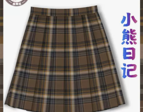 jk群三条,蓝色一条,棕色两条。40一条,...