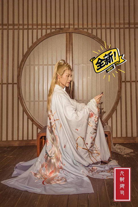 九朝御司 有苏 对襟款真丝绣花大袖衫。全套...