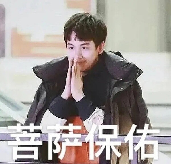 郝胡求购【 收 】墙角有个猫老师的lotu...