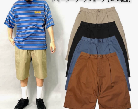 FREAKS STORE WEB限定4色工...