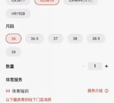 219阿迪新款NEO2022年新品运动鞋女...
