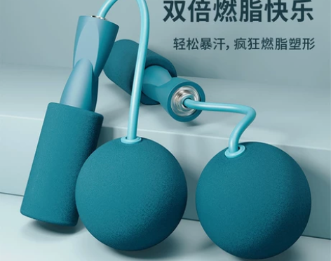 [无绳跳绳8.9包邮]跳绳减肥专用暴瘦女生...