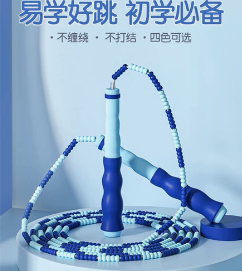 【清仓库存】361。同款儿童竹节跳绳幼儿园...
