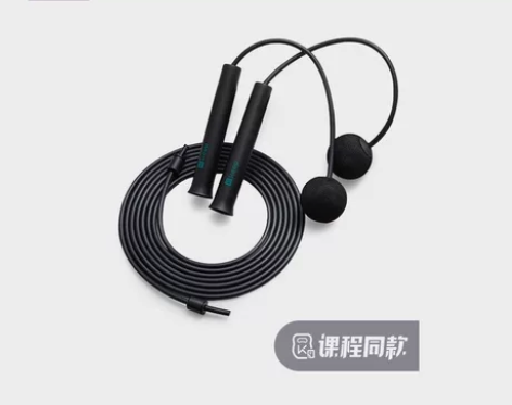 Keep无绳+有绳两用跳绳(全新未拆封) ...