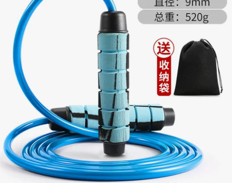 棉绳跳绳负重健身男成人女减肥专用专业运动加...