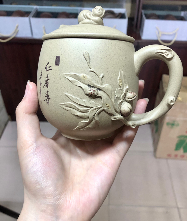 宜兴紫砂 紫砂杯