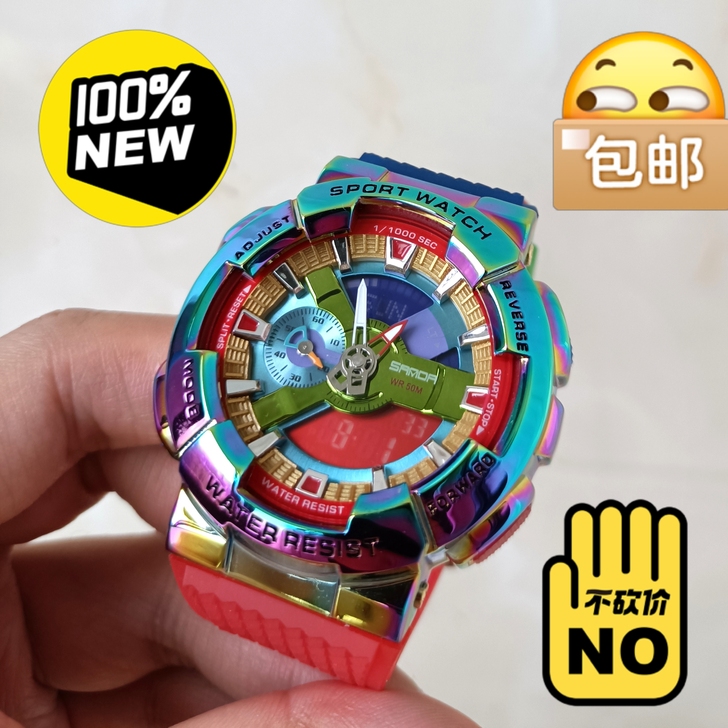个人闲置国产三达电子表,盒说齐全,炫彩机甲...