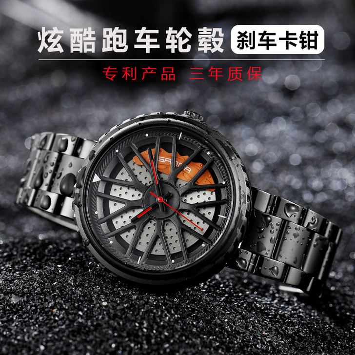 刹车卡钳手表男创意汽车轮毂改装表盘防水虫洞...