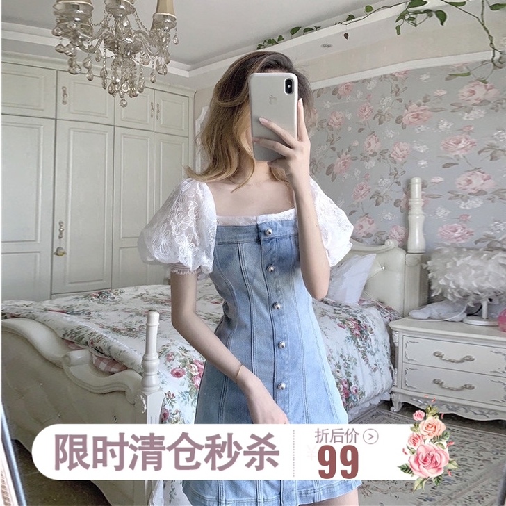 绸芬 连衣裙