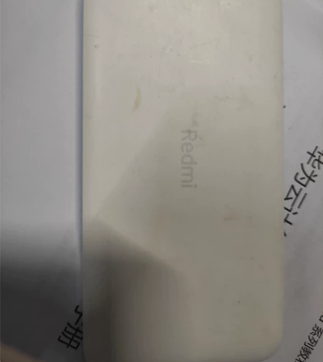 红米充电宝10000毫安 10000毫安 ...