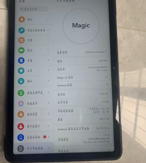 荣耀V6 6+128G功能正常WiFi版...