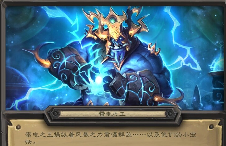 炉石卖家 炉石 传说   1000金币10...