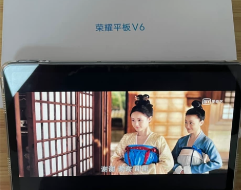 闲置荣耀平板V6 成色99.9新 6+12...