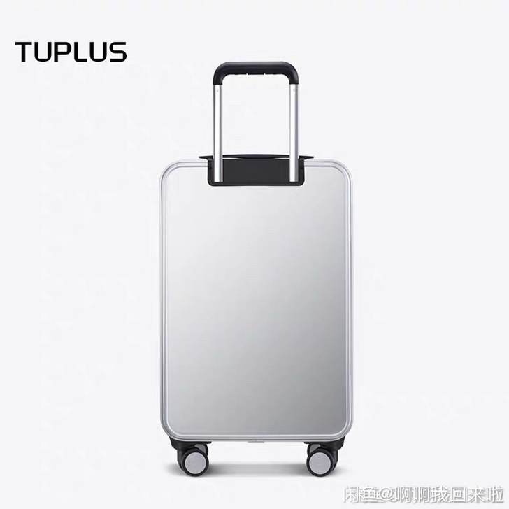 途加(TUPLUS)铝镁合金男女拉杆箱 静...