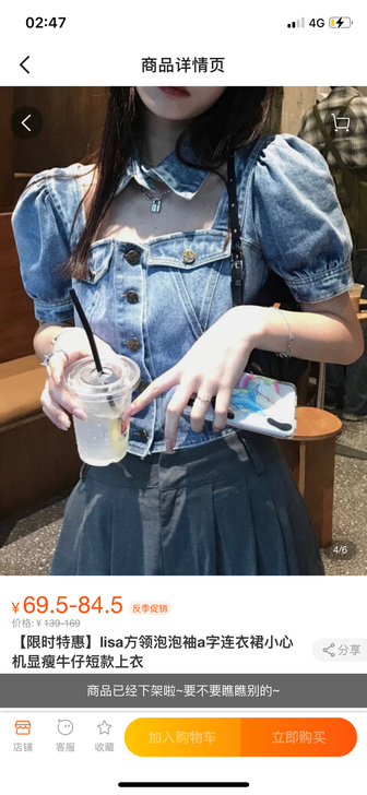 other/其他 连衣裙