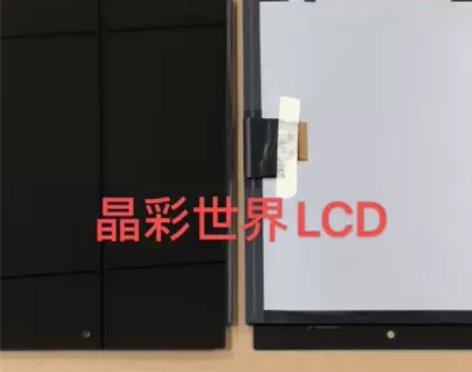 e人e本供应原装t6 t7 t8 t9显示屏