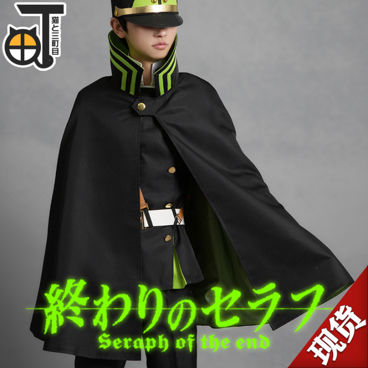 猫と三町目 Cosplay男装