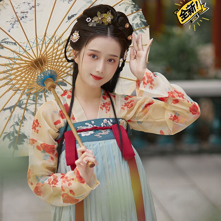 【十三余 小豆蔻儿】[长命缕##amp;m...