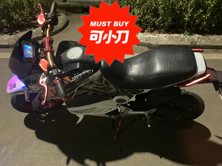 电动摩托车 小猴子 着急买 可小刀 大灯故...