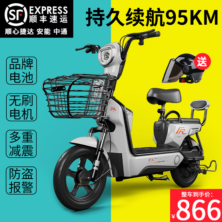 尼迅(运动户外) 电动自行车,组装好还没骑过