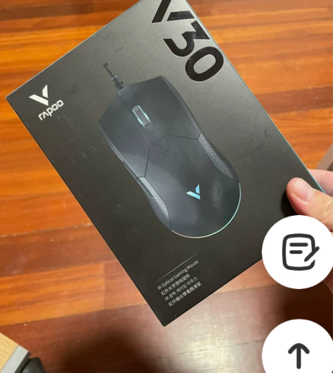 雷柏V30电竞游戏吃鸡有线鼠标办公家用台式...