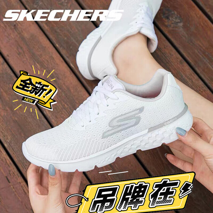 断码清仓。Skechers斯凯奇跑步鞋女新...