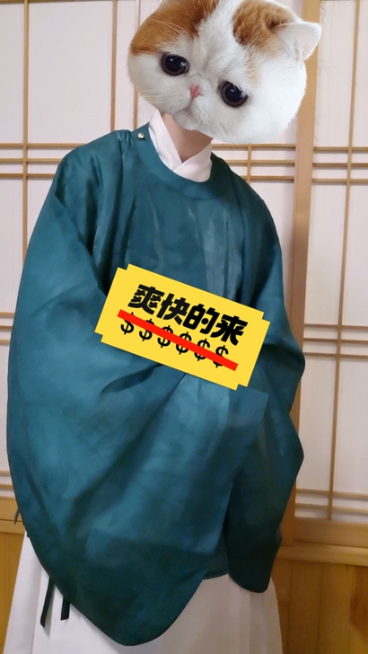 明制汉服福袋,仅99元,我基本穿M码,