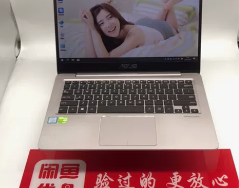 9成新Asus/华硕 灵耀U4000UQ ...