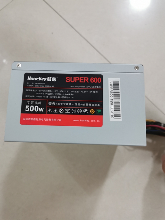 航嘉500W电源,拆机电源 成色如图。 ...