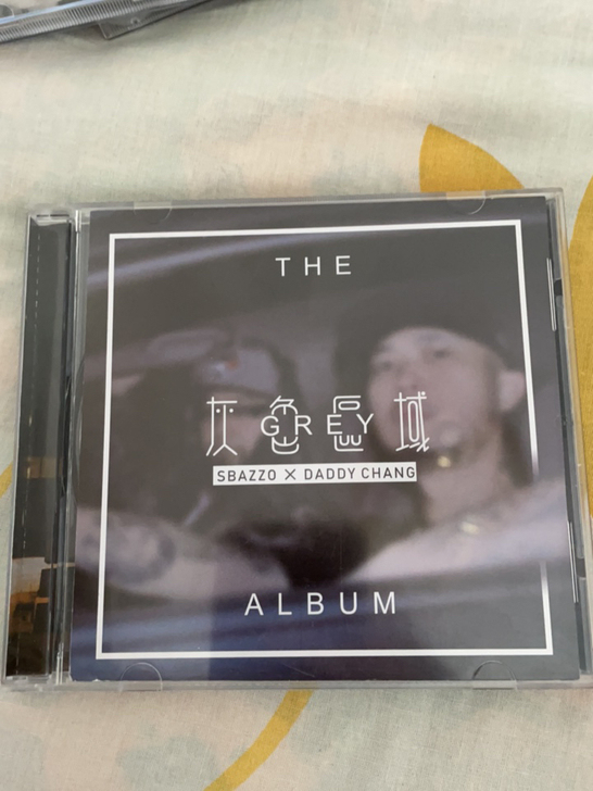 中文说唱