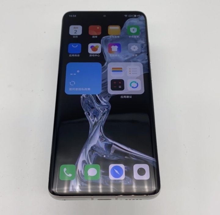 99新魅族 18国行全网通8G+128G二...