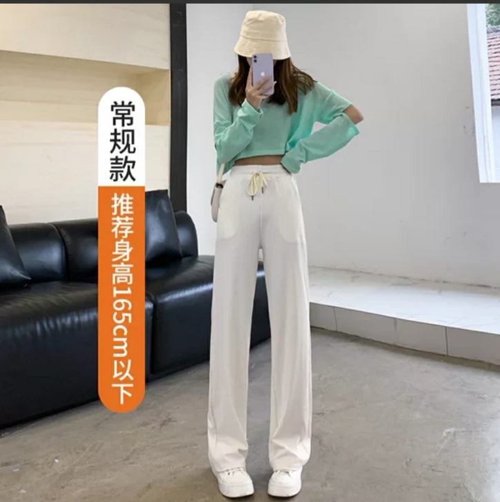 #冰丝裤 女 全新 #阔腿裤 女夏季