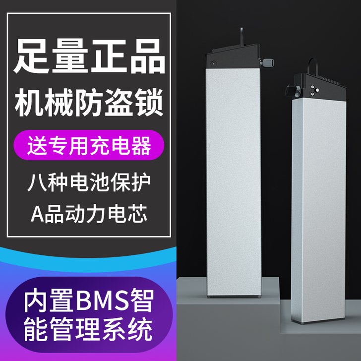 去淘宝搜了下同款电池盒，不带电池都要200...