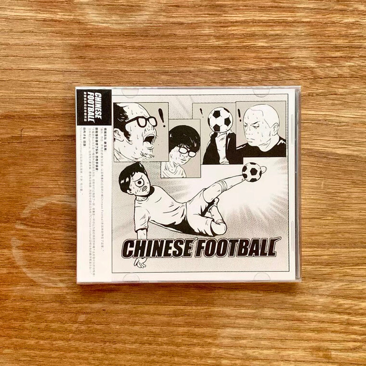 现货|CD Chinese Footbal...