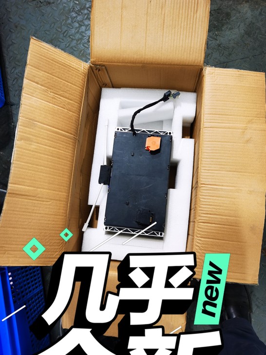 普莱德电池800。