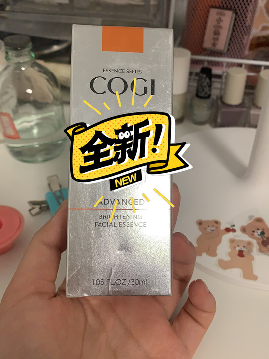 【年货价】[薇娅推荐]高姿虾青素抗氧化精华...